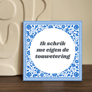 touwetering